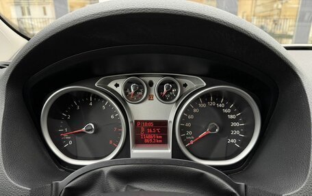 Ford Kuga III, 2012 год, 1 340 000 рублей, 20 фотография
