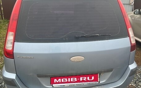 Ford Fusion I, 2008 год, 400 000 рублей, 3 фотография