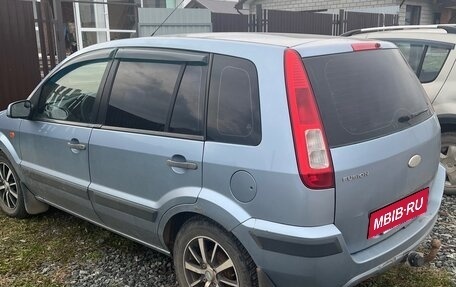 Ford Fusion I, 2008 год, 400 000 рублей, 2 фотография