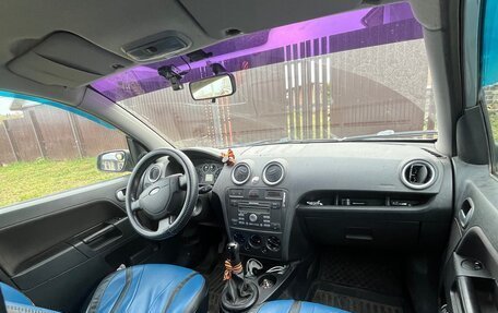 Ford Fusion I, 2008 год, 400 000 рублей, 5 фотография