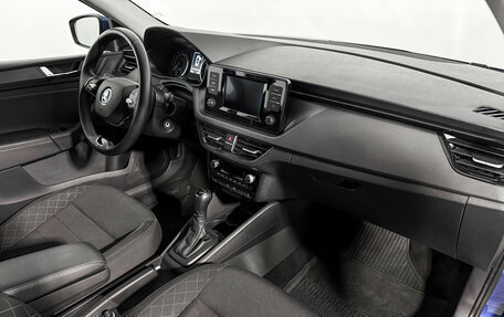 Skoda Rapid II, 2021 год, 1 720 000 рублей, 14 фотография