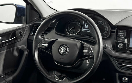 Skoda Rapid II, 2021 год, 1 720 000 рублей, 16 фотография