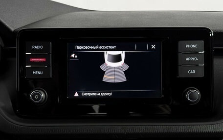 Skoda Rapid II, 2021 год, 1 720 000 рублей, 19 фотография