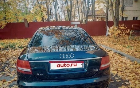 Audi A6, 2007 год, 825 000 рублей, 5 фотография