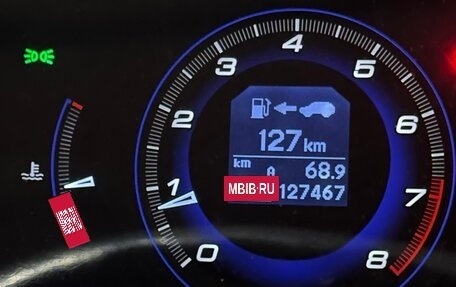 Honda Civic VIII, 2008 год, 850 000 рублей, 7 фотография
