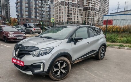 Renault Kaptur I рестайлинг, 2018 год, 1 250 000 рублей, 2 фотография