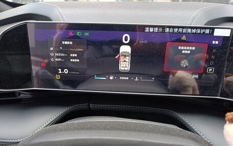 Geely Atlas, 2023 год, 2 400 000 рублей, 8 фотография
