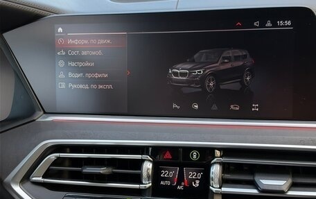 BMW X5, 2020 год, 5 500 000 рублей, 14 фотография