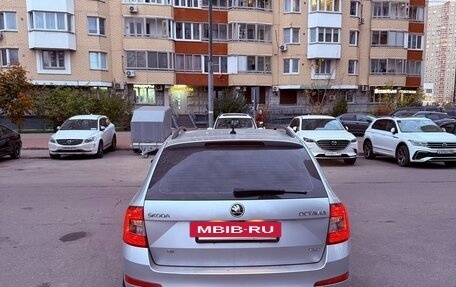 Skoda Octavia, 2015 год, 1 600 000 рублей, 5 фотография