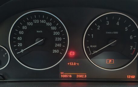 BMW 3 серия, 2019 год, 3 500 000 рублей, 3 фотография