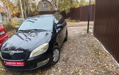 Skoda Fabia II, 2011 год, 350 000 рублей, 1 фотография