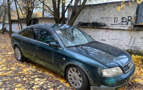 Audi A6, 2000 год, 135 000 рублей, 1 фотография