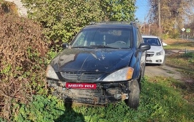 SsangYong Kyron I, 2007 год, 265 000 рублей, 1 фотография
