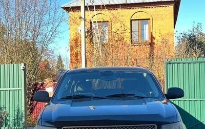 Chevrolet Tahoe III, 2008 год, 1 300 000 рублей, 1 фотография