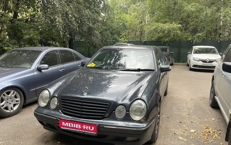 Mercedes-Benz E-Класс, 2000 год, 500 000 рублей, 1 фотография