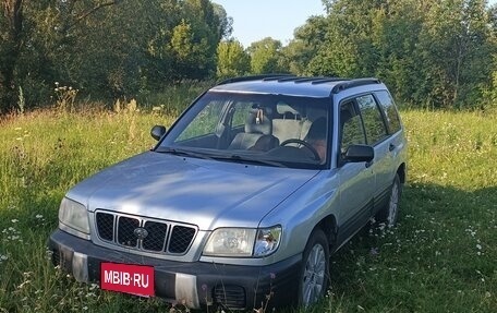 Subaru Forester, 2001 год, 350 000 рублей, 9 фотография