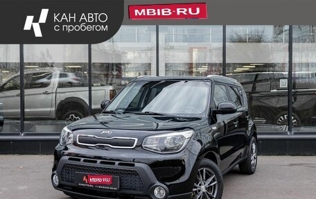 KIA Soul II рестайлинг, 2016 год, 1 345 800 рублей, 1 фотография