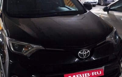 Toyota RAV4, 2016 год, 1 888 000 рублей, 1 фотография