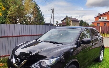 Nissan Qashqai, 2015 год, 1 290 000 рублей, 1 фотография