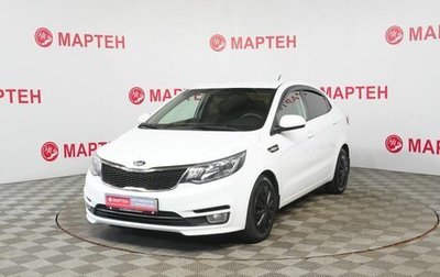 KIA Rio III рестайлинг, 2016 год, 819 000 рублей, 1 фотография
