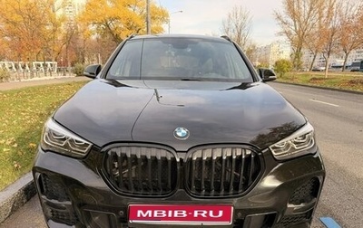 BMW X1, 2020 год, 3 387 000 рублей, 1 фотография