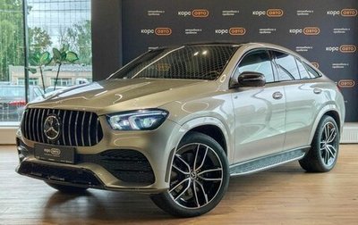 Mercedes-Benz GLE Coupe, 2022 год, 9 890 000 рублей, 1 фотография