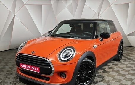 MINI Hatch, 2021 год, 2 350 000 рублей, 1 фотография