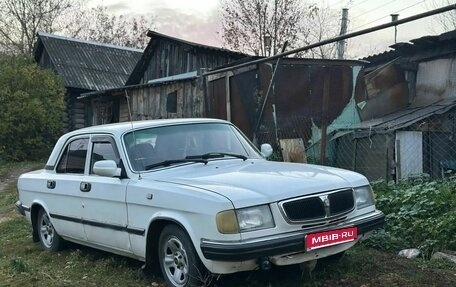 ГАЗ 3110 «Волга», 1999 год, 110 000 рублей, 1 фотография