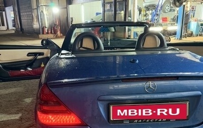 Mercedes-Benz SLK-Класс, 2001 год, 800 000 рублей, 1 фотография