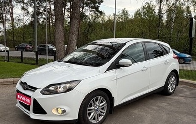 Ford Focus III, 2015 год, 850 000 рублей, 1 фотография