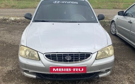 Hyundai Accent II, 2007 год, 315 000 рублей, 1 фотография