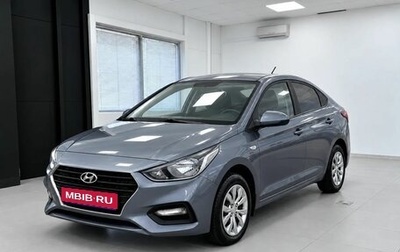 Hyundai Solaris II рестайлинг, 2019 год, 1 410 000 рублей, 1 фотография
