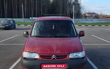 Citroen Berlingo II рестайлинг, 2001 год, 235 000 рублей, 1 фотография