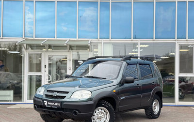 Chevrolet Niva I рестайлинг, 2010 год, 455 000 рублей, 1 фотография