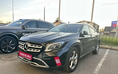 Mercedes-Benz GLA, 2018 год, 2 149 000 рублей, 1 фотография