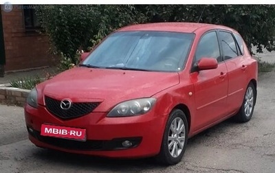Mazda 3, 2008 год, 350 000 рублей, 1 фотография
