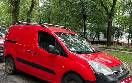Citroen Berlingo II рестайлинг, 2014 год, 450 000 рублей, 10 фотография