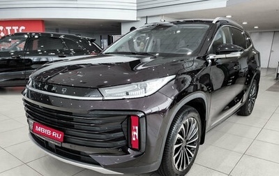 CheryExeed TXL, 2022 год, 2 299 000 рублей, 1 фотография
