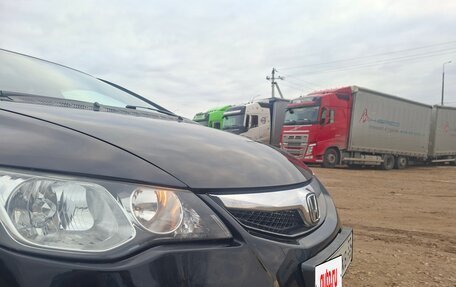Honda Civic VIII, 2008 год, 595 000 рублей, 10 фотография