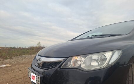 Honda Civic VIII, 2008 год, 595 000 рублей, 11 фотография
