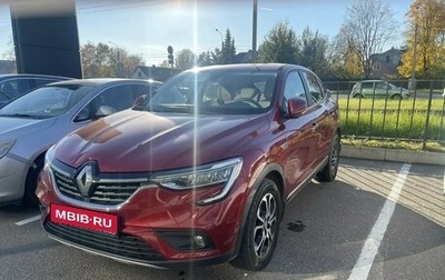 Renault Arkana I, 2021 год, 1 599 000 рублей, 1 фотография