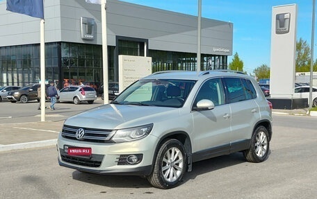 Volkswagen Tiguan I, 2012 год, 1 297 000 рублей, 1 фотография