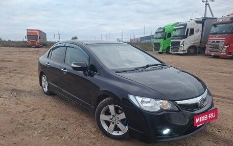 Honda Civic VIII, 2008 год, 595 000 рублей, 9 фотография