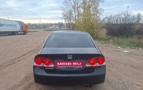 Honda Civic VIII, 2008 год, 595 000 рублей, 6 фотография