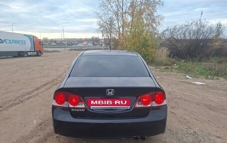 Honda Civic VIII, 2008 год, 595 000 рублей, 5 фотография