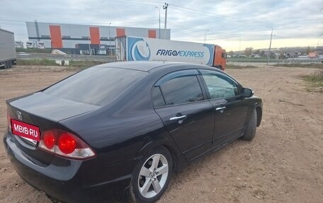 Honda Civic VIII, 2008 год, 595 000 рублей, 7 фотография