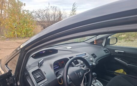 Honda Civic VIII, 2008 год, 595 000 рублей, 17 фотография