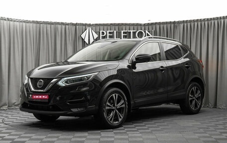 Nissan Qashqai, 2021 год, 2 070 000 рублей, 1 фотография