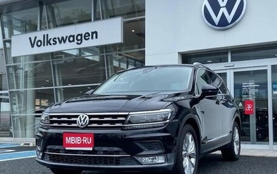 Volkswagen Tiguan II, 2021 год, 1 700 000 рублей, 1 фотография
