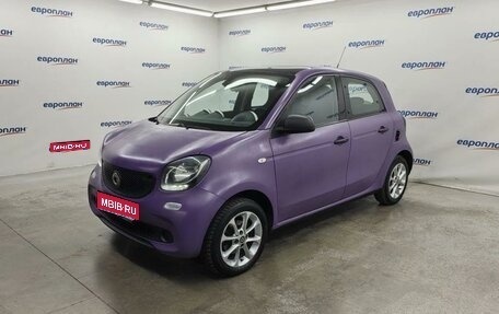 Smart Forfour II, 2016 год, 580 000 рублей, 1 фотография